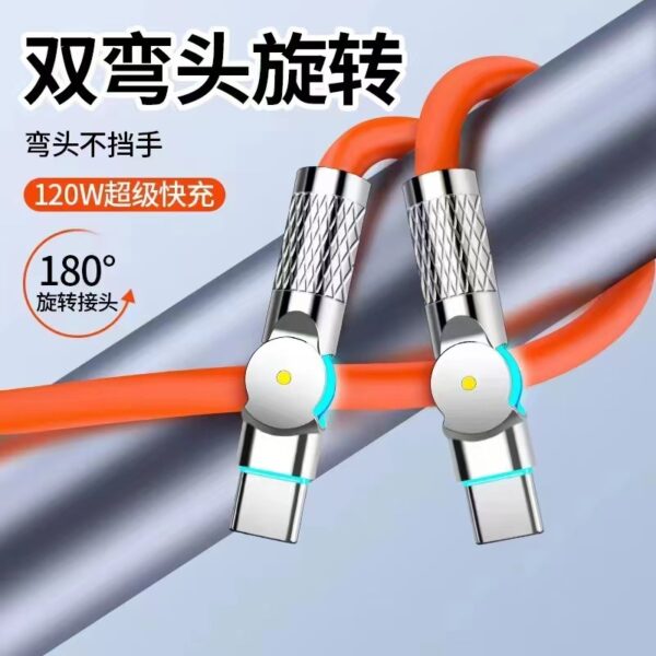 台灣現貨 雙 TYPE-C 120W 雙彎頭 可折 180°旋轉 充電線 傳輸線 數據線 1M 1.5M 2M 可選