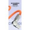 台灣現貨 雙 TYPE-C 120W 雙彎頭 可折 180°旋轉 充電線 傳輸線 數據線 1M 1.5M 2M 可選