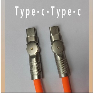 台灣現貨 雙 TYPE-C 120W 雙彎頭 可折 180°旋轉 充電線 傳輸線 數據線 1M 1.5M 2M 可選
