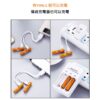 68a809a8d2555_1755842984.jpg 台灣現貨 SMARTOOLS TYPE-C 1.2v 充電 鎳氫電池 充電電池 三號 四號 3號 4號 附1對4充電線