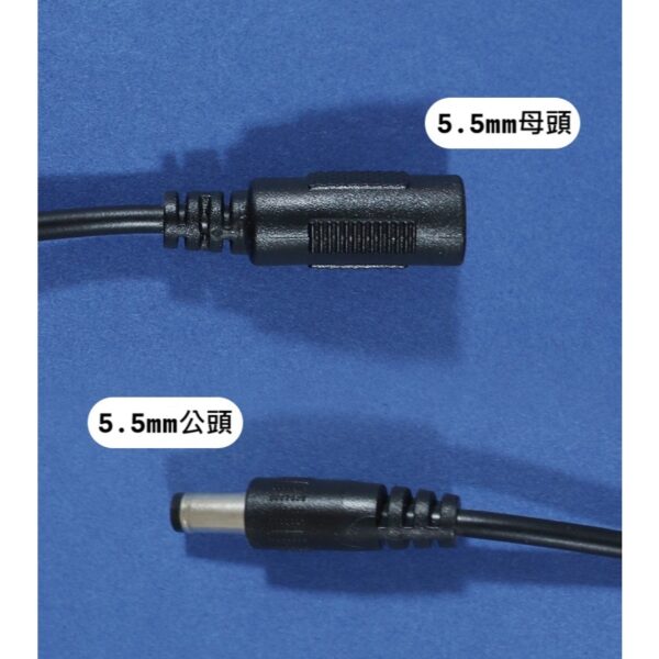 台灣現貨 自動重啟線 24小時 路由器 分享器 5.5mm 5v~15v 智能重啟器 斷電重開